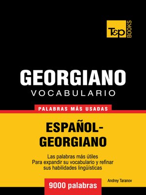 cover image of Vocabulario Español-Georgiano